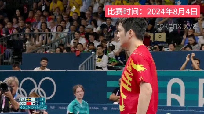 奥运乒乓球决赛：莫雷加德干爽对战樊振东大汗淋漓的背后原因探究